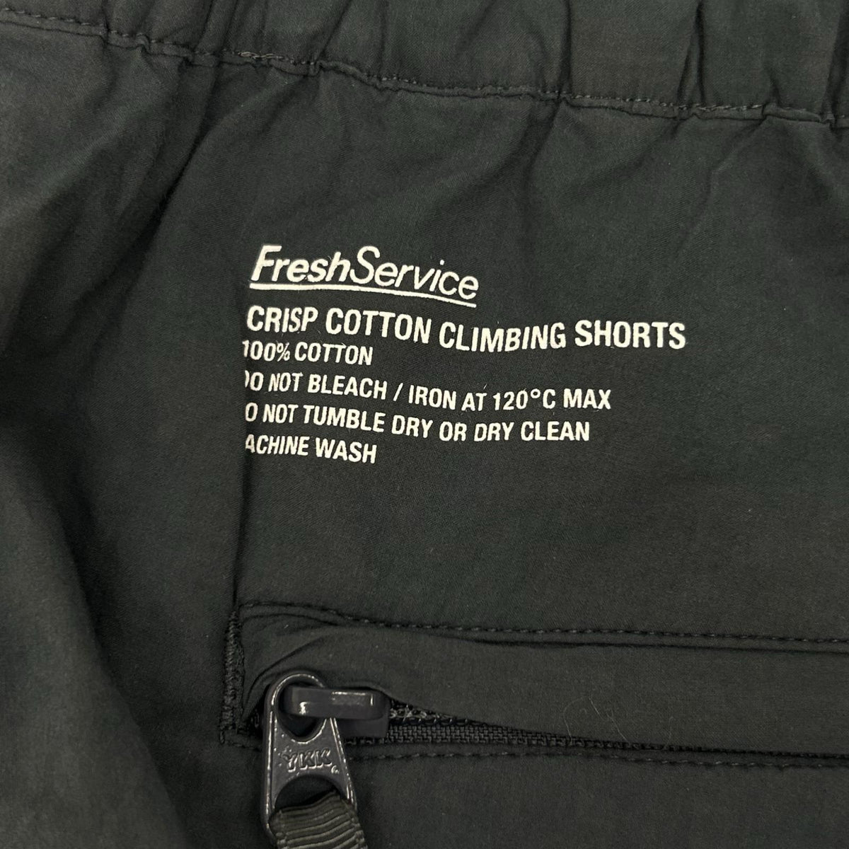 Fresh Service フレッシュサービス FSC261-40176 グレー CRISP COTTON CLIMBING SHORTS ボトムス