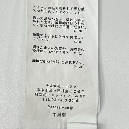 Fresh Service フレッシュサービス FSC261-40176 グレー CRISP COTTON CLIMBING SHORTS ボトムス