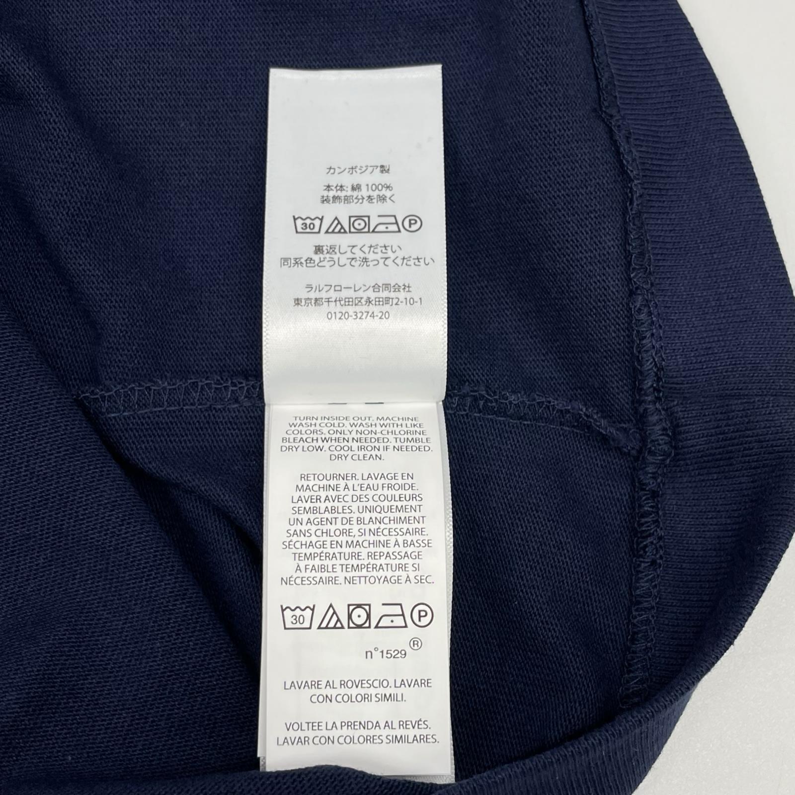 PoloSportRalphLauren ポロスポーツラルフローレン ネイビー RELAXEDFIT ジャージ Tシャツ トップス