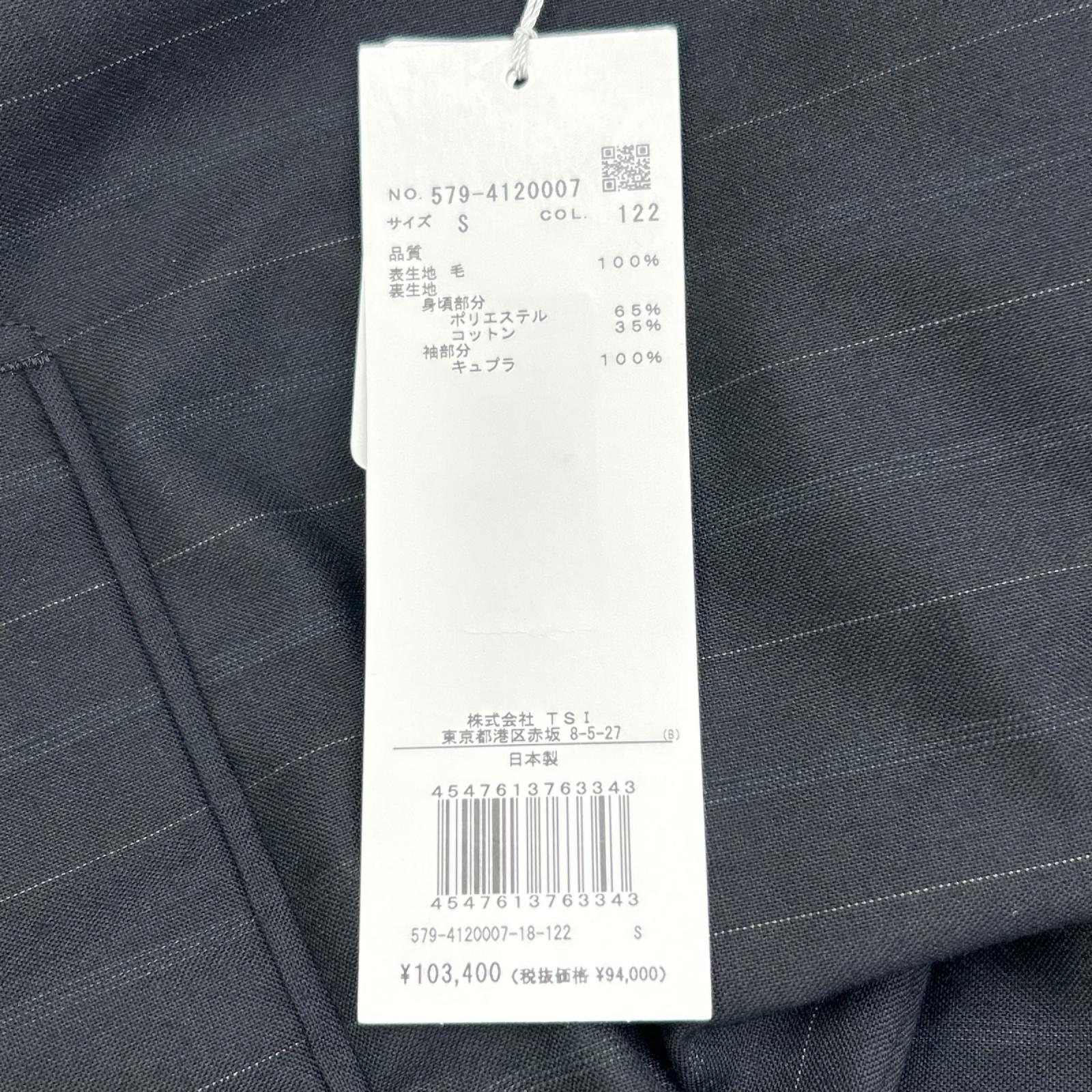 MargaretHowell マーガレットハウエル 579-4120007、579-4140007 スーツ/セットアップ スーツ セットアップ