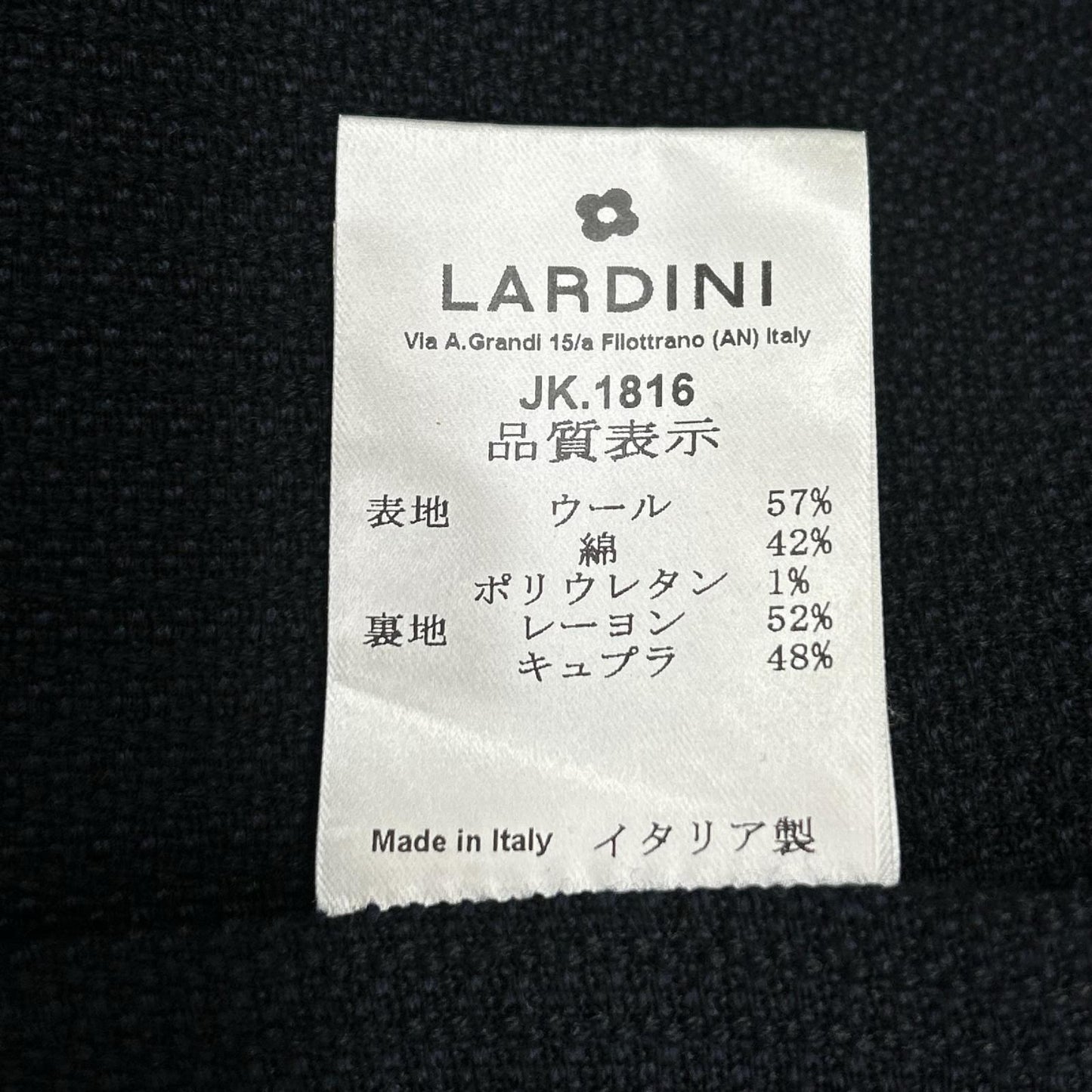 LARDINI ラルディーニ IZUMO ダークネイビー ジャケット
