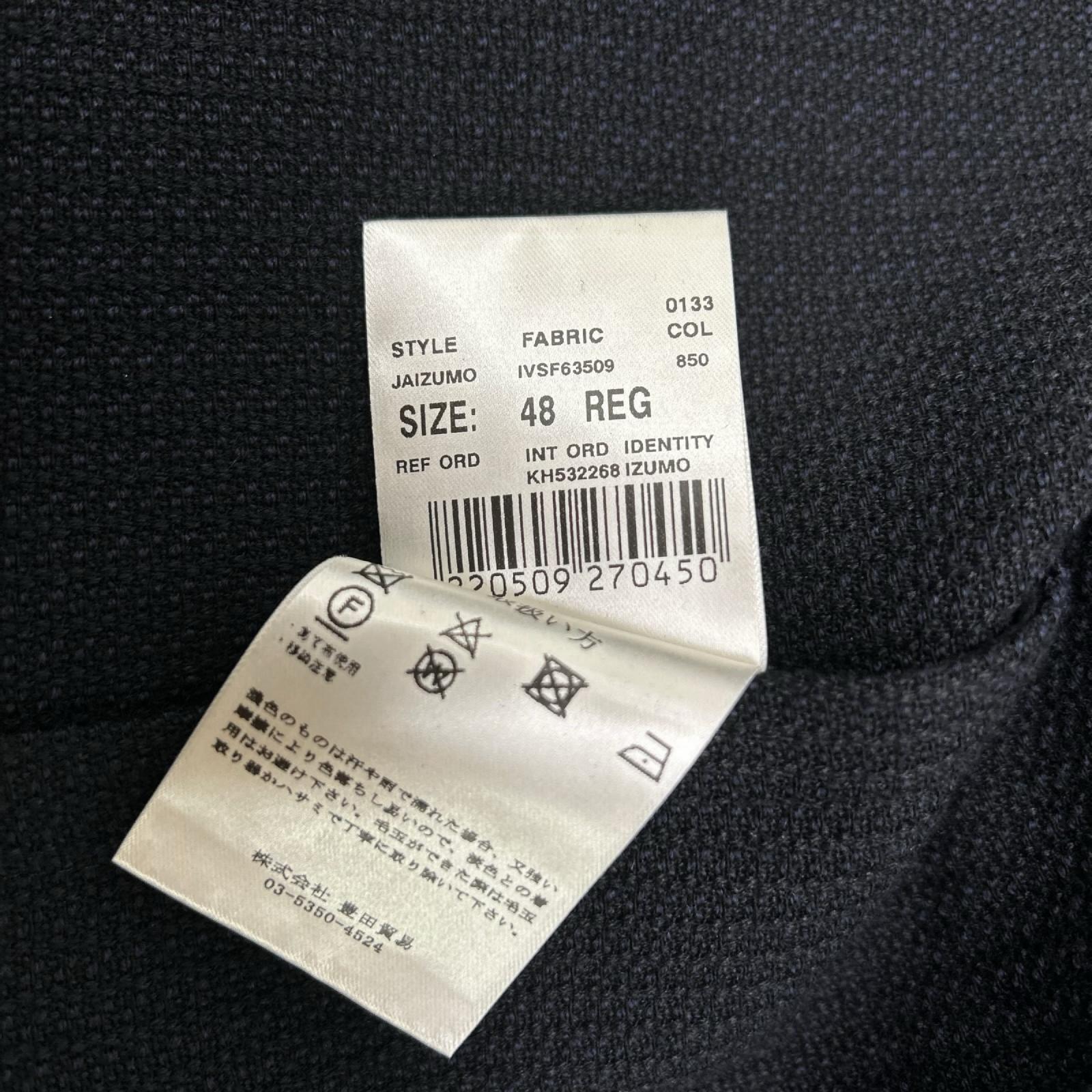 LARDINI ラルディーニ IZUMO ダークネイビー ジャケット