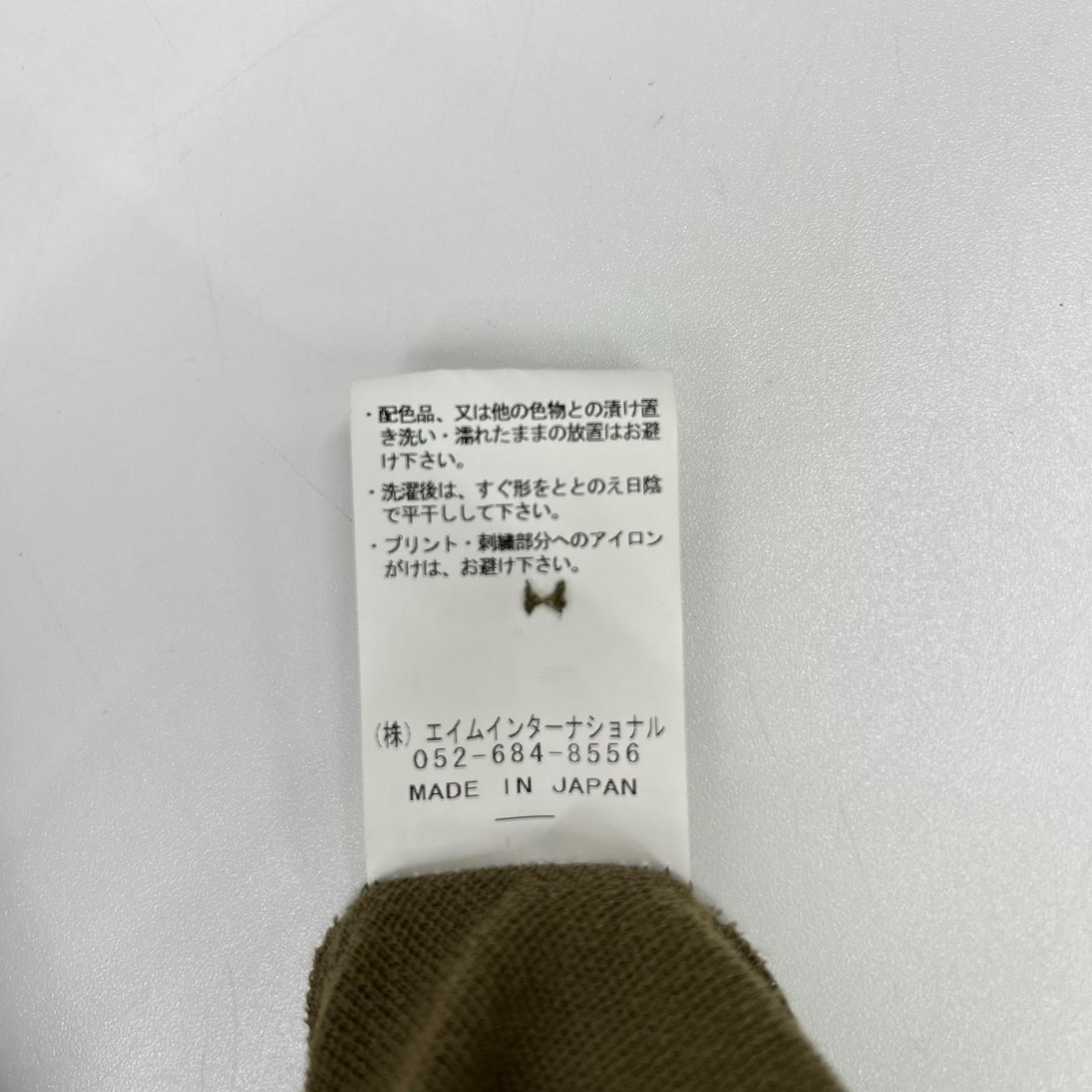 EGO TRIPPING エゴトリッピング 666600 カーキグリーン ライナーカーディガン トップス