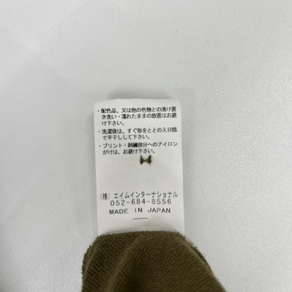 EGO TRIPPING エゴトリッピング 666600 カーキグリーン ライナーカーディガン トップス