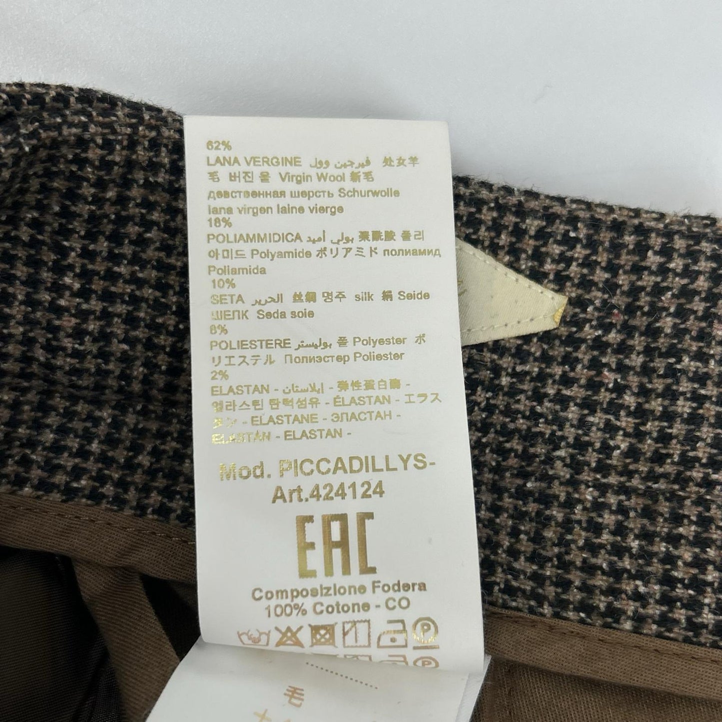 BRIGLIA 1949 ブリリア1949 424124 ブラウン ハウンズトゥース Piccadilly パンタローネ ボトムス