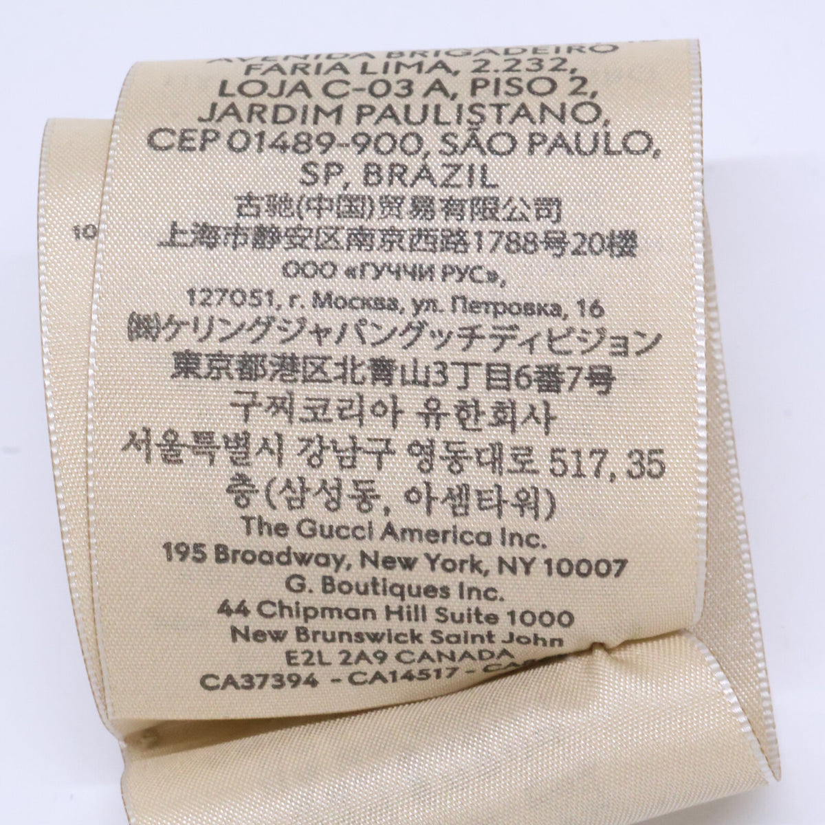GUCCI グッチ 【美品/国内正規】652835 3HAF9 GGデニム カチューシャ ヘアアクセサリー