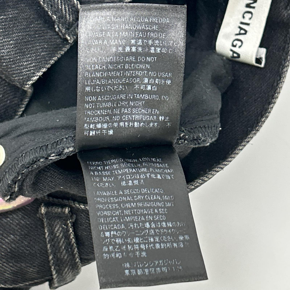 BALENCIAGA バレンシアガ 18年製 556731 ブラック スキニーデニムパンツ ボトムス