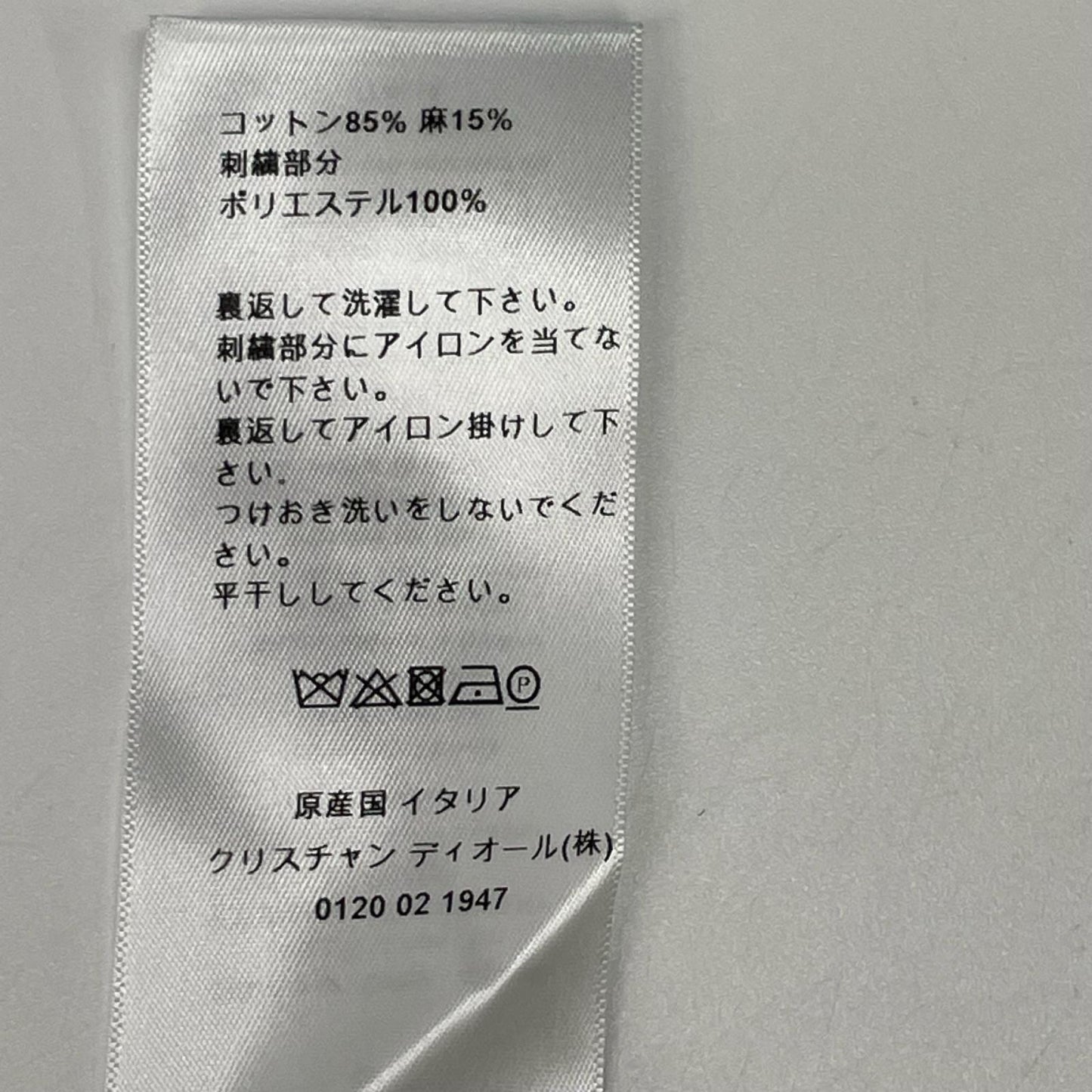 DIOR ディオール 123T04A4434 J'ADIOR ロゴ刺繍 Tシャツ トップス