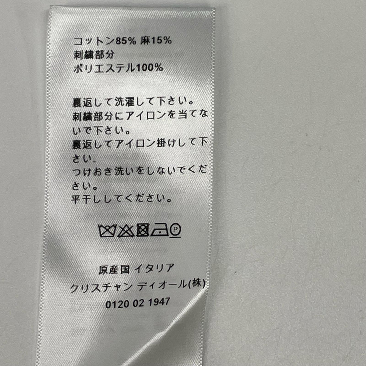 DIOR ディオール 123T04A4434 J'ADIOR ロゴ刺繍 Tシャツ トップス