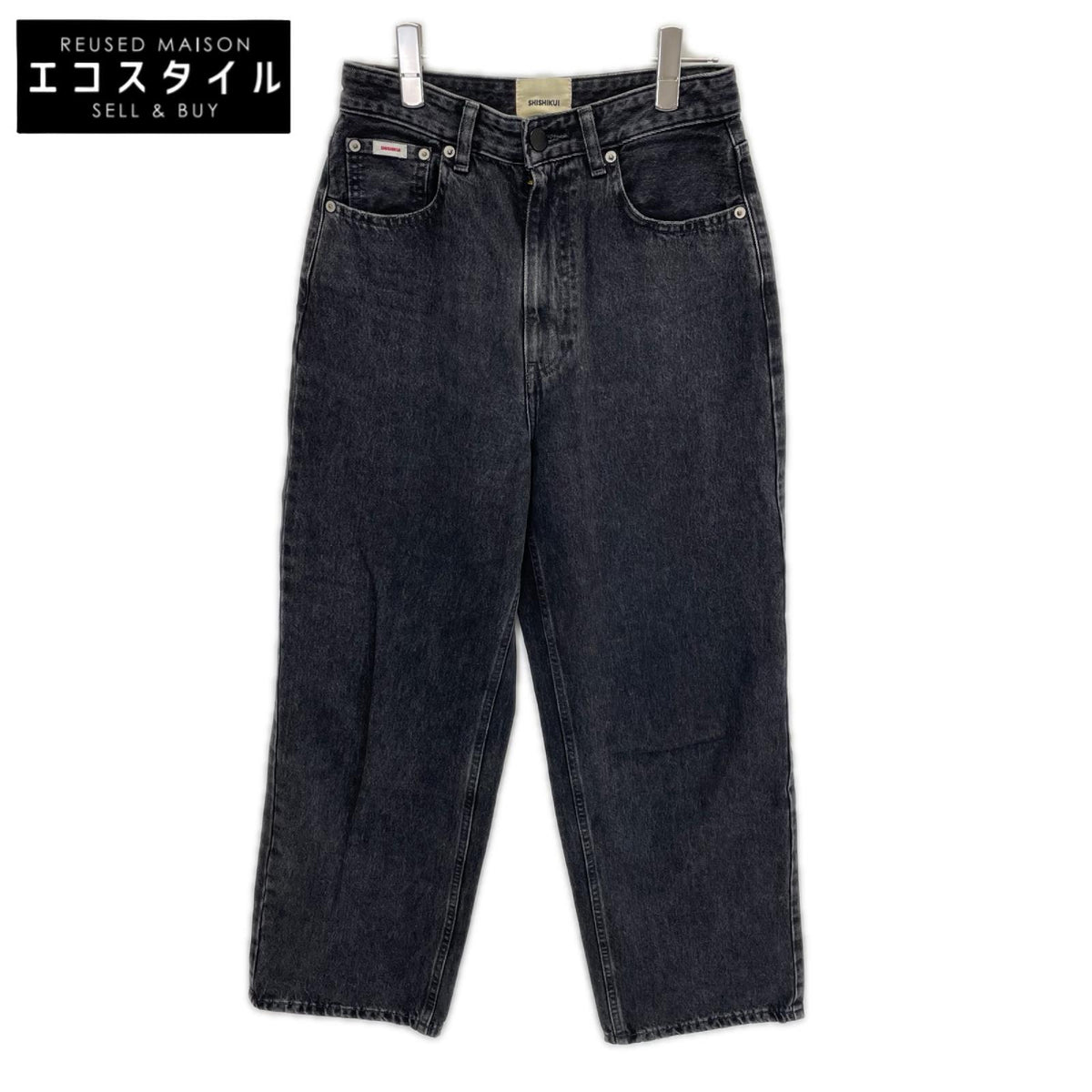 THE SHISHIKUI シシクイ 1176-1178 ブラック Daco ワイドデニムパンツ ボトムス