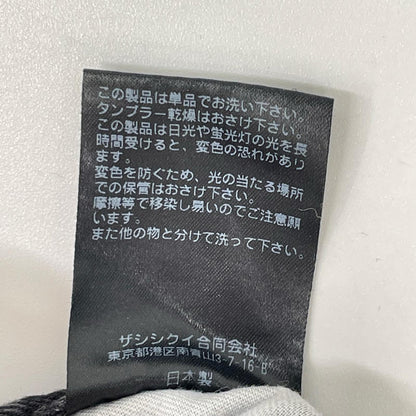 THE SHISHIKUI シシクイ 1176-1178 ブラック Daco ワイドデニムパンツ ボトムス