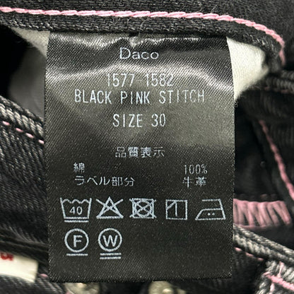 THE SHISHIKUI シシクイ 1577-1582 ブラック/ピンク Daco ワイドデニムパンツ ボトムス