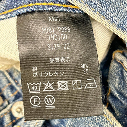 THE SHISHIKUI シシクイ 2081-2086 ブルー MID ワイドデニムパンツ ボトムス