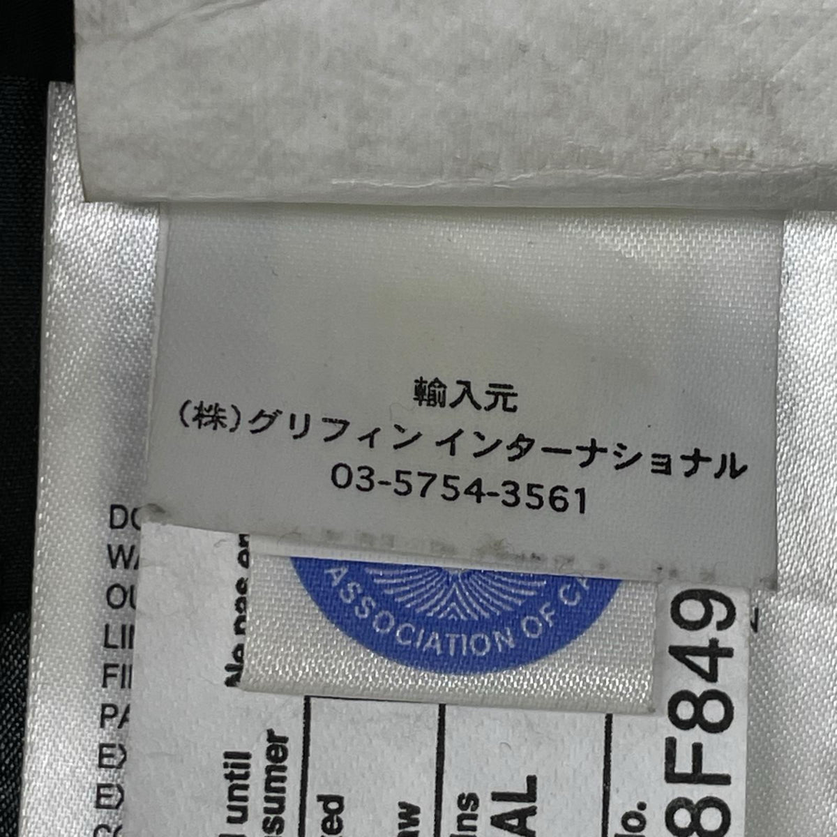 CANADA GOOSE カナダグース ネイビー 3804JMA マクミラン パーカ ダウンジャケット ジャケット