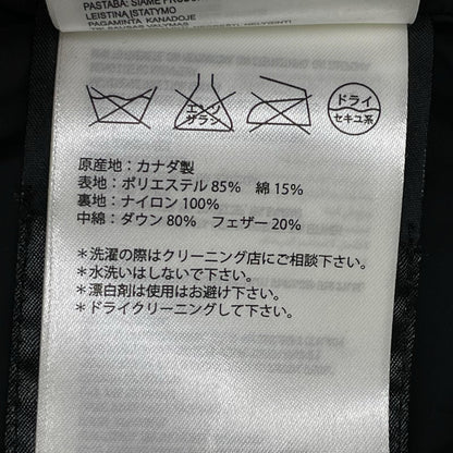 CANADA GOOSE カナダグース ネイビー 3804JMA マクミラン パーカ ダウンジャケット ジャケット
