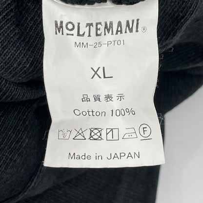MM-25-PT01 Gray cotton 14oz Gifu Ultra Heavy Weight Half Pants bottoms
