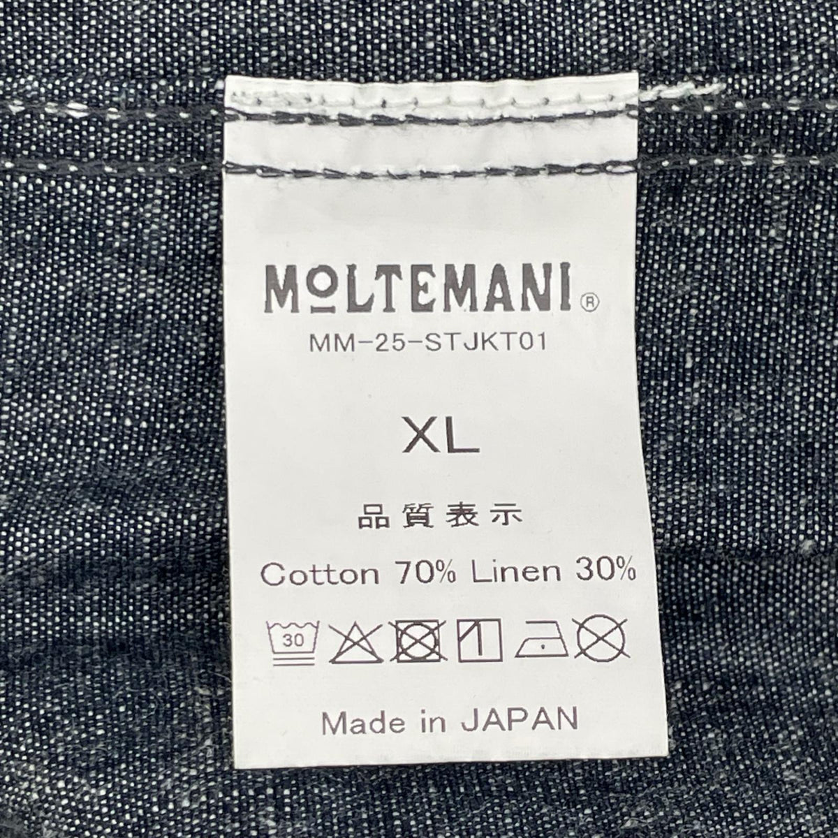 MOLTEMANI モルテマニ MM-25-STJK01 グレー デニム テーラードジャケット ジャケット