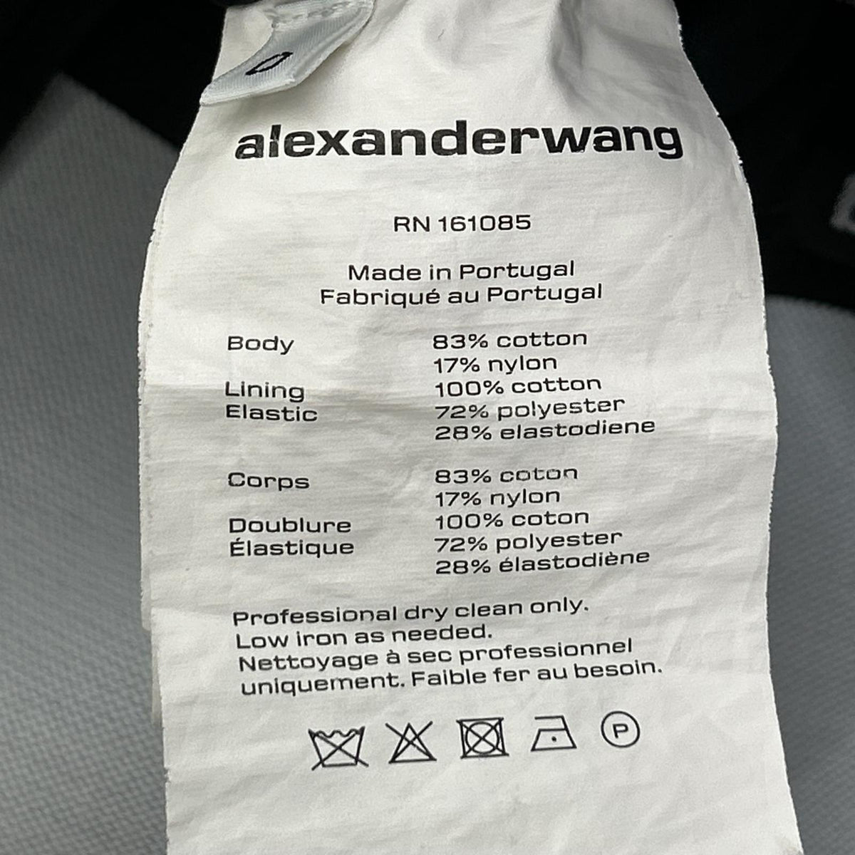 ALEXANDER WANG アレキサンダーワン 1WC1224450 ブラック ウエストロゴ ショートパンツ ボトムス