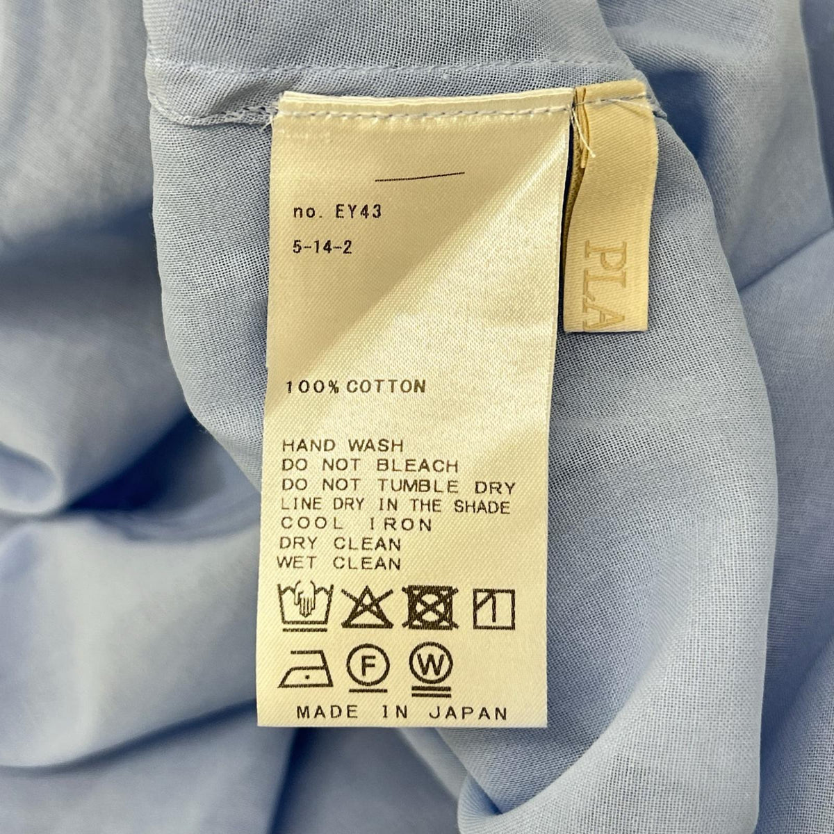 Plage プラージュ 26SS 26-050-922-1240 ブルー Sheer Tent Line シャツ トップス