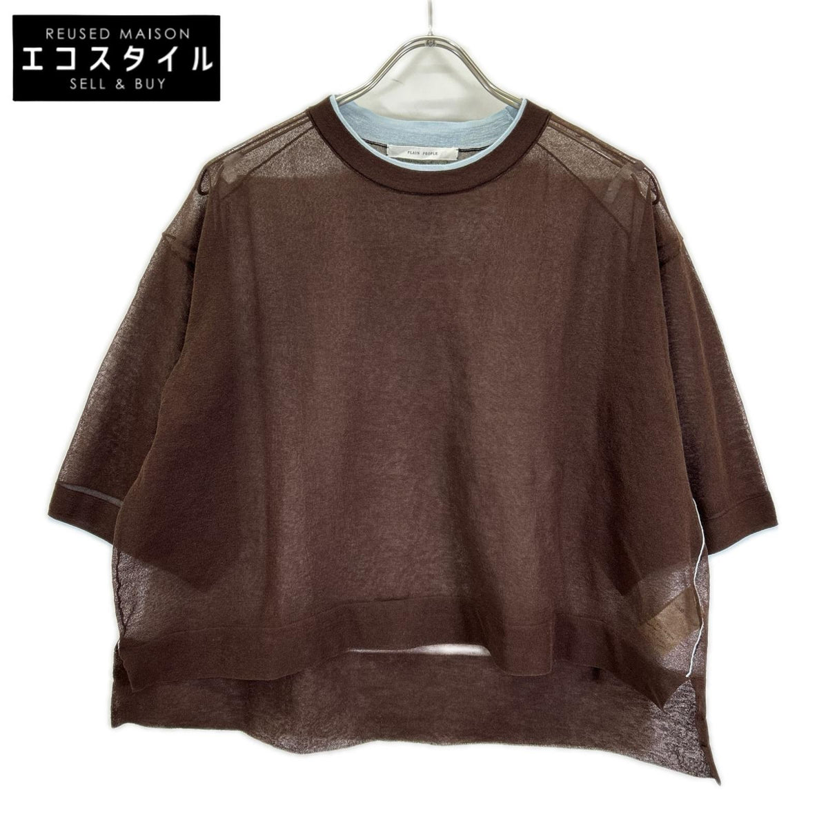 PLAIN PEOPLE プレインピープル A1561KSW331 LOSEYクロップドプルオーバー トップス
