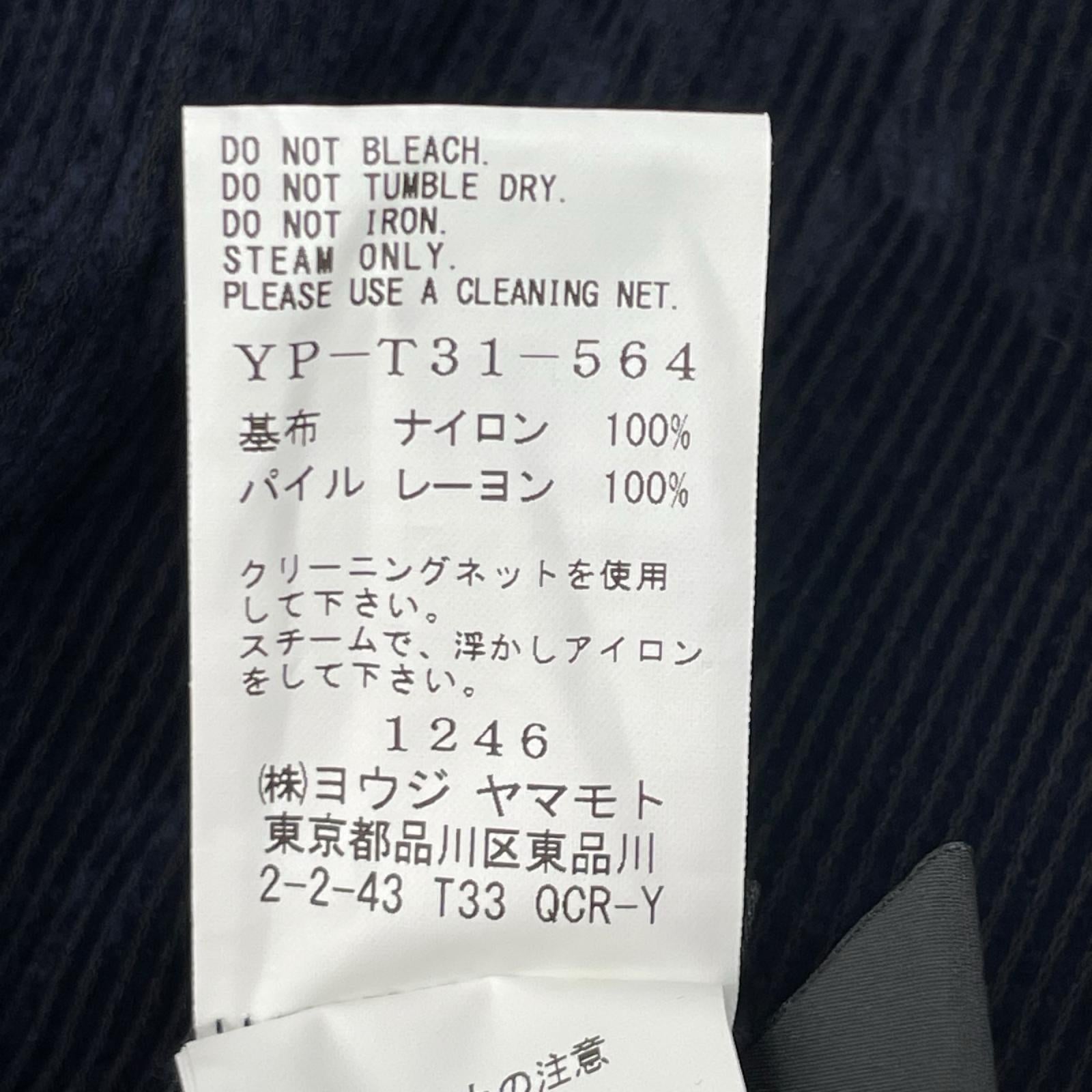 Y's ワイズ YP-T31-564 ネイビー NY TULLE DLOCKED ROUND NECK T トップス