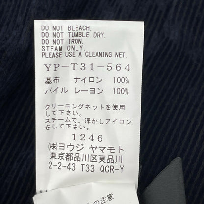 Y's ワイズ YP-T31-564 ネイビー NY TULLE DLOCKED ROUND NECK T トップス