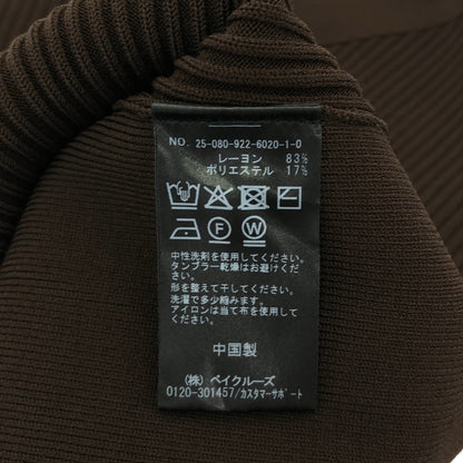 R'IAM-PLAGE リアムプラージュ 25AW 25-080-922-6020 ブラウン リブ編み シェイプカーディガン トップス