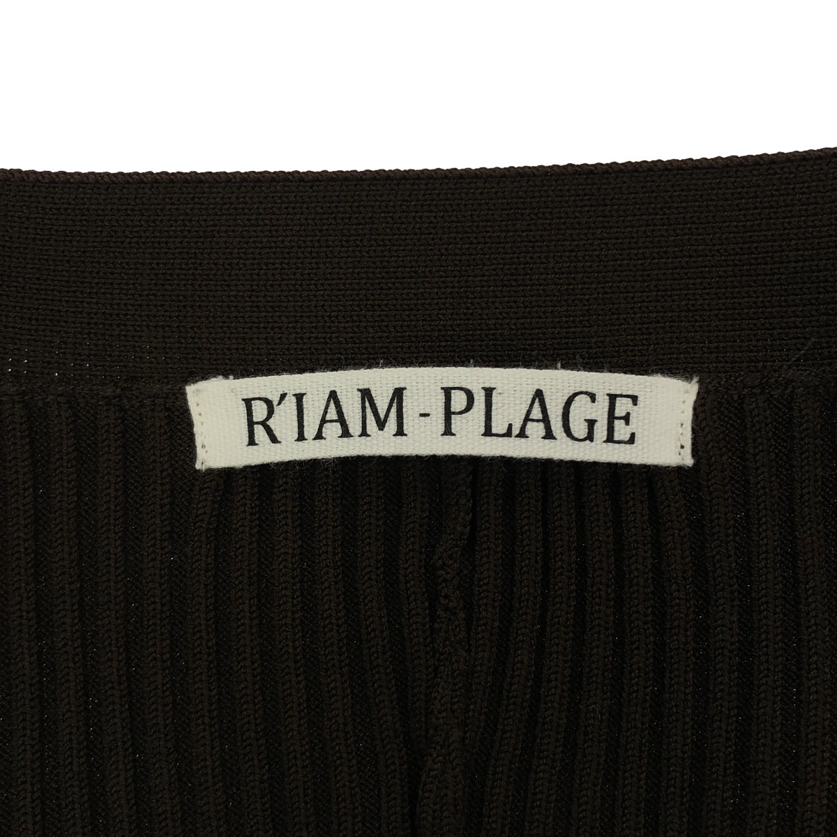 R'IAM-PLAGE リアムプラージュ 25AW 25-080-922-6020 ブラウン リブ編み シェイプカーディガン トップス