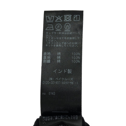 JOURNAL STANDARD relume ジャーナルスタンダード レリューム 26SS 26-060-462-7010 フラワー ロングスカート ボトムス