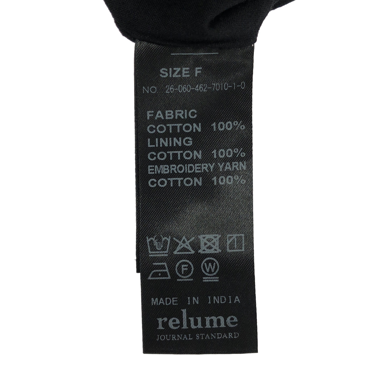 JOURNAL STANDARD relume ジャーナルスタンダード レリューム 26SS 26-060-462-7010 フラワー ロングスカート ボトムス