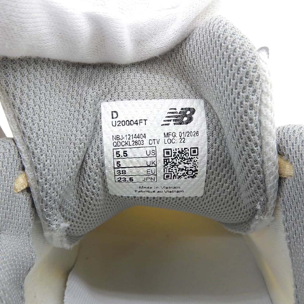 NEW BALANCE ニューバランス 美品 Warm Skies ABZORB 2000 スニーカー シューズ レディース イエロー グレー 23.5cm U20004FT シューズ