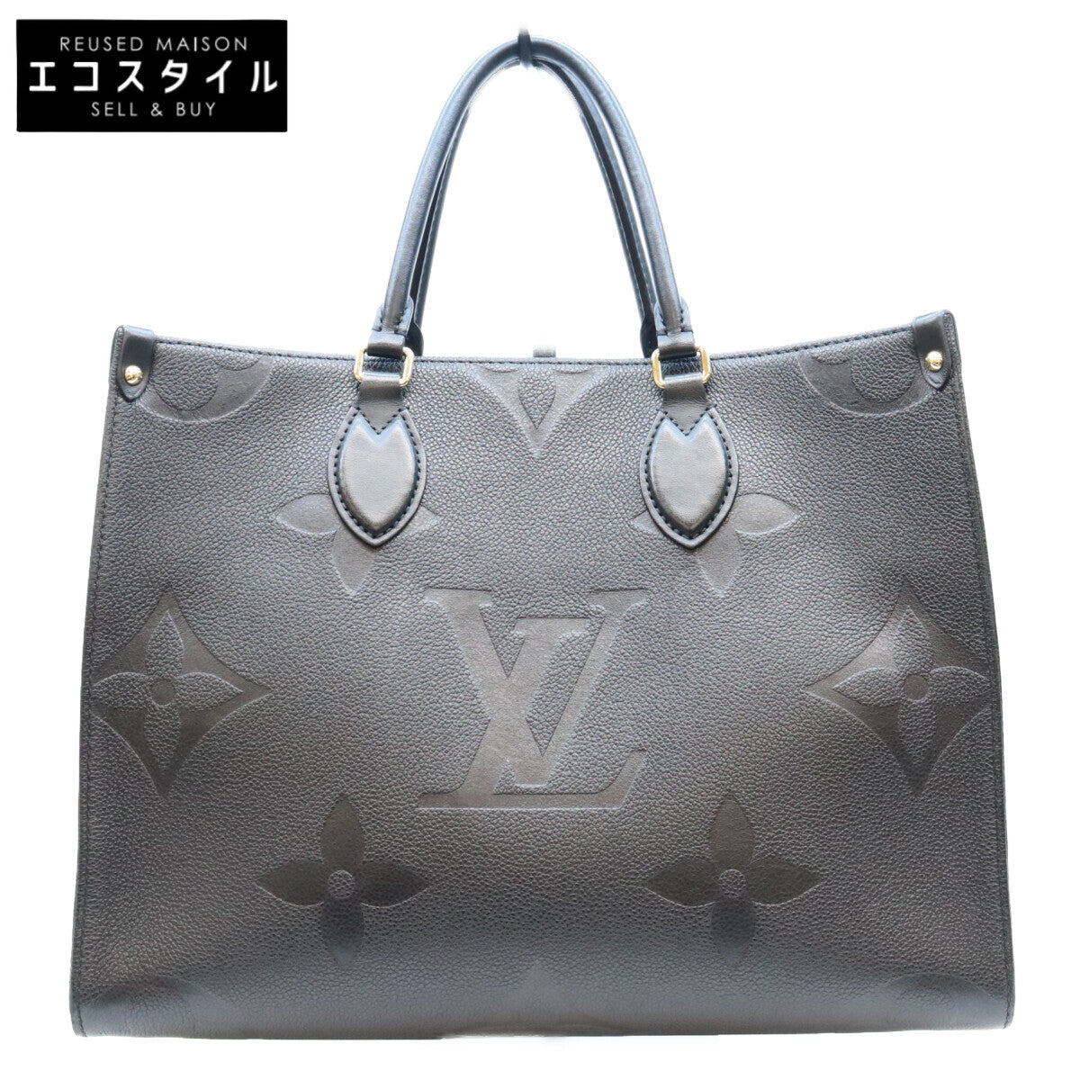 LOUIS VUITTON ルイヴィトン M45595 アンプラント 黒 オンザゴーMM トートバッグ トートバッグ