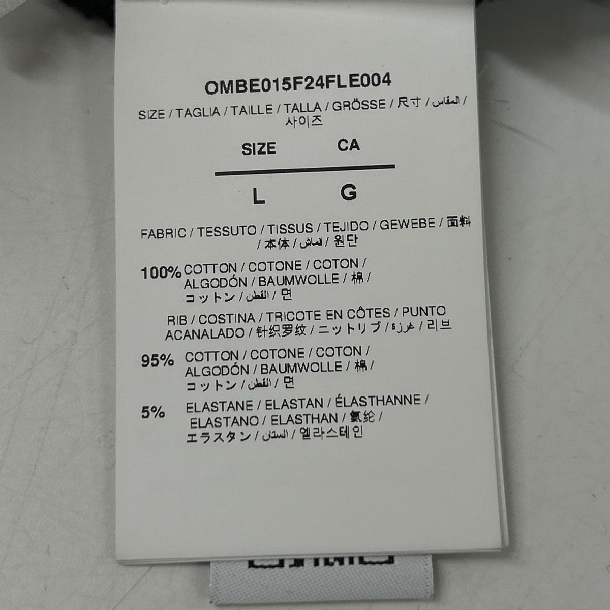 OFF-WHITE オフホワイト OMBE015F24FLE004 ウィザード アップリケ ジップアップフーディ トップス