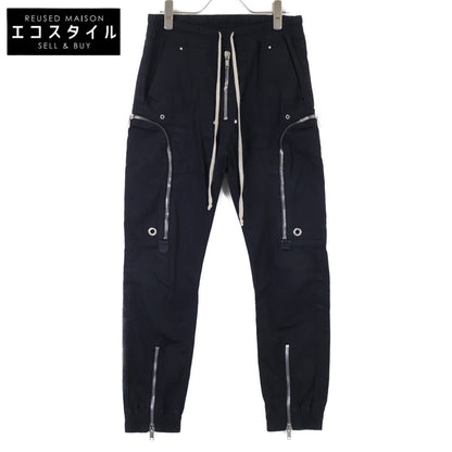 Rick Owens リックオウエンス 【国内正規】RU02E1377-TE BAUHAUS CARGO カーゴパンツ ボトムス