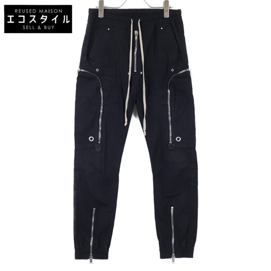 Rick Owens リックオウエンス 【国内正規】RU02E1377-TE BAUHAUS CARGO カーゴパンツ ボトムス