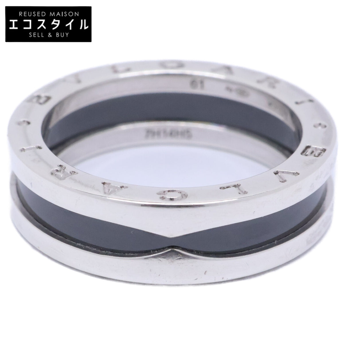 BVLGARI ブルガリ 346106 セーブ・ザ・チルドレン リング 指輪