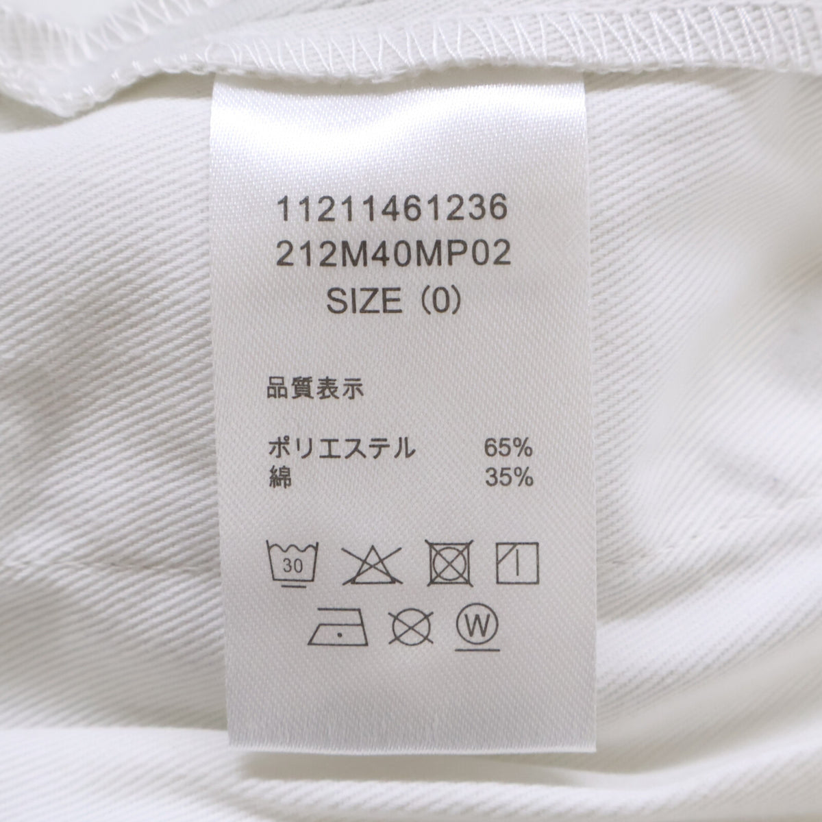 MAISON SPECIAL メゾンスペシャル xDickies デッキーズ【美品】11211461236 オーバーオール オーバーオール オールインワン