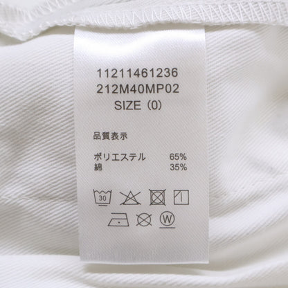 MAISON SPECIAL メゾンスペシャル xDickies デッキーズ【美品】11211461236 オーバーオール オーバーオール オールインワン