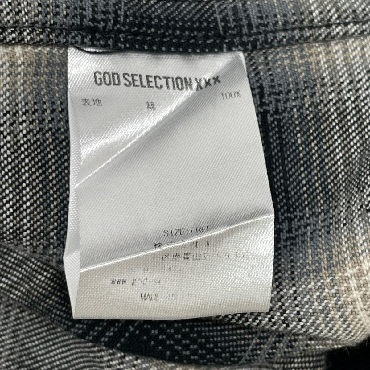GOD SELECTION XXX ゴッドセレクショントリプルエックス チェック柄 コットンフランネルシャツ トップス