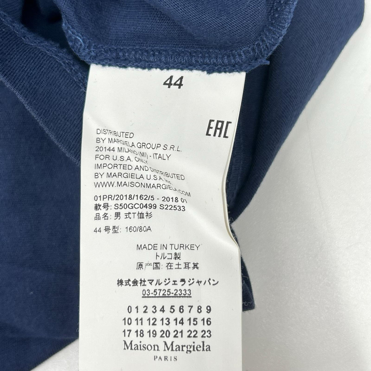 Maison margiela メゾンマルジェラ 18SS S50GC0499 ネイビー STEREOTYPE T-SHIRT Tシャツ トップス