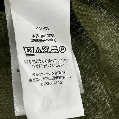POLObyRalphLauren ポロラルフローレン グリーン クラシックフィット リネン BDシャツ トップス