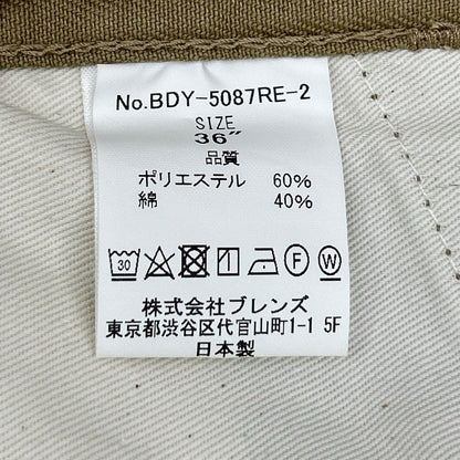 BENDAVIS ベンデイビス BDY-5087RE-2 ベージュ チノクロス ワークパンツ ボトムス