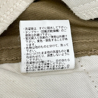 BENDAVIS ベンデイビス BDY-5087RE-2 ベージュ チノクロス ワークパンツ ボトムス