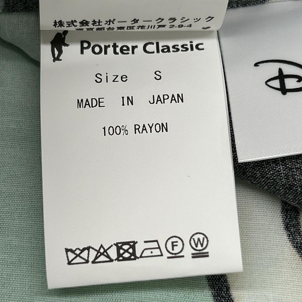 Porter Classic ポータークラシック DP-024-3965-0080-0012 ×DISNEY グリーン 開襟シャツ トップス