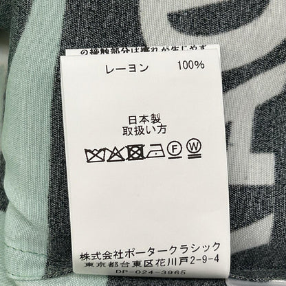 Porter Classic ポータークラシック DP-024-3965-0080-0012 ×DISNEY グリーン 開襟シャツ トップス