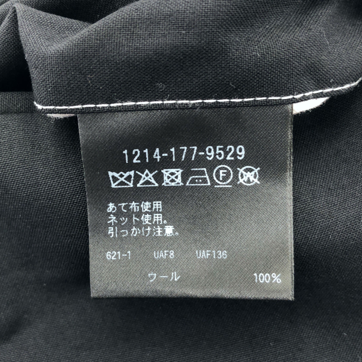 H BEAUTY＆YOUTH エイチビューティー＆ユース 1214-177-9529 ブラック トロピカルウール ワイドストレートスラックス ボトムス