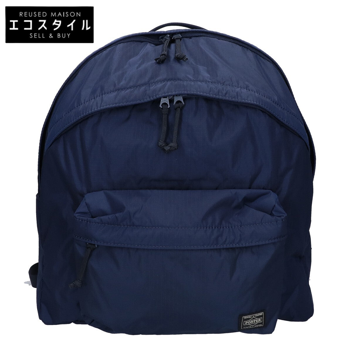 PORTER ポーター 【美品】382-19800 DOUBLE PACK DAYPACK(L) ダブルパック デイパック リュック バックパック