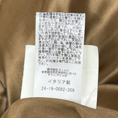 EMMETI エンメティー ブラウン 襟ファー ゴートレザー ベルテッドコート コート