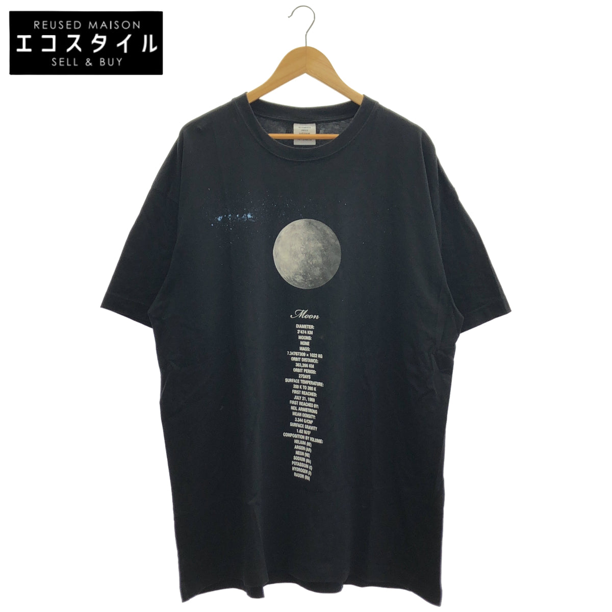 VETEMENTS ヴェトモン 19AW UAH20TR Moon Planet Tシャツ トップス