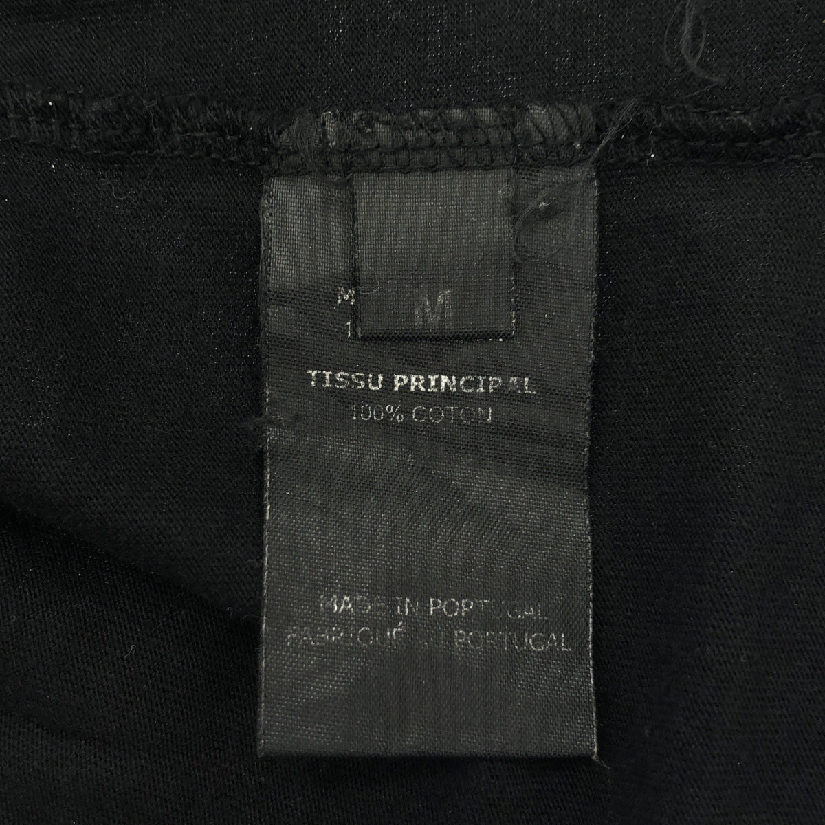 VETEMENTS ヴェトモン 19AW UAH20TR Moon Planet Tシャツ トップス